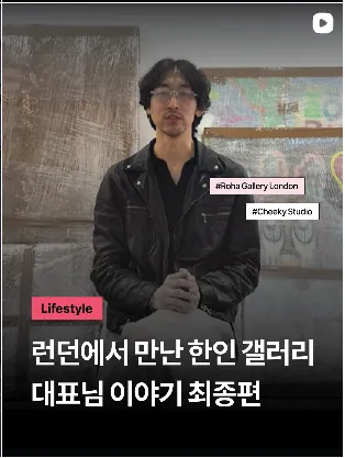 @uhomes_korea
